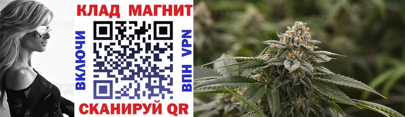 Где купить Гремячинск Кокаин Мефедрон МАРИХУАНА
