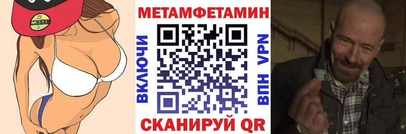 наркота  Гремячинск  АМФ 97% 