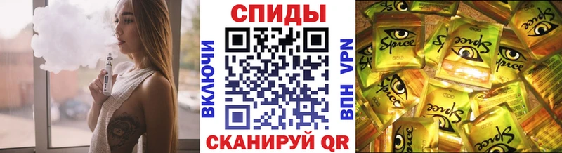 Бутират оксана  Гремячинск 