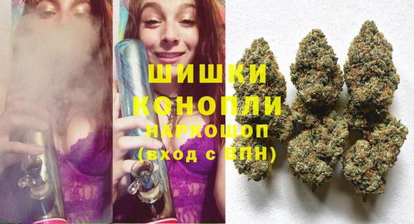 трава Балабаново