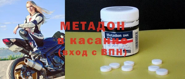 скорость mdpv Баксан