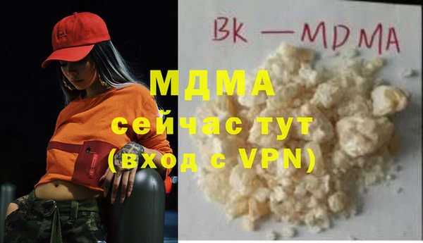 дурь Балахна