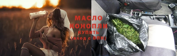 дурь Балахна