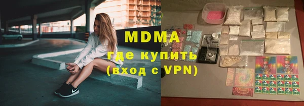 дурь Балахна