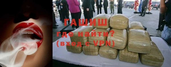 скорость mdpv Баксан