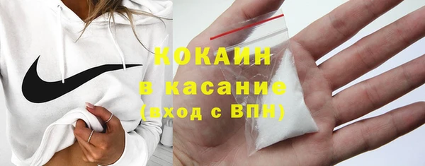 скорость mdpv Баксан