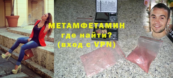 скорость mdpv Баксан