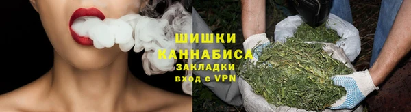 скорость mdpv Баксан