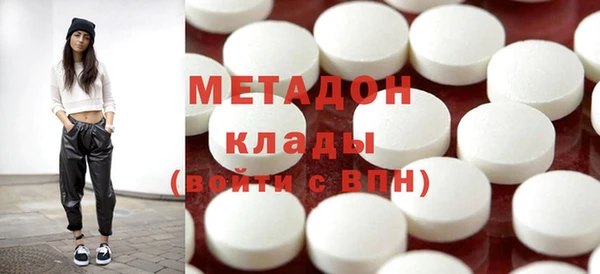 трава Балабаново
