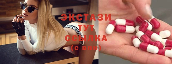 дурь Балахна