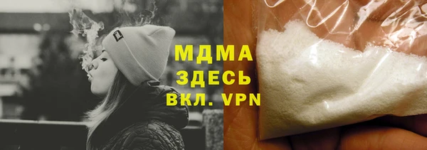 скорость mdpv Баксан