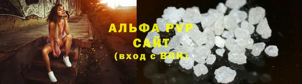 скорость mdpv Баксан