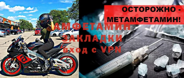 дурь Балахна