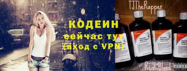 дурь Балахна