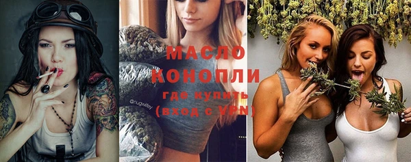дурь Балахна