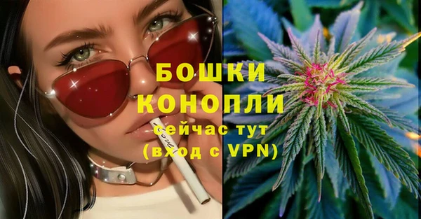 скорость mdpv Баксан