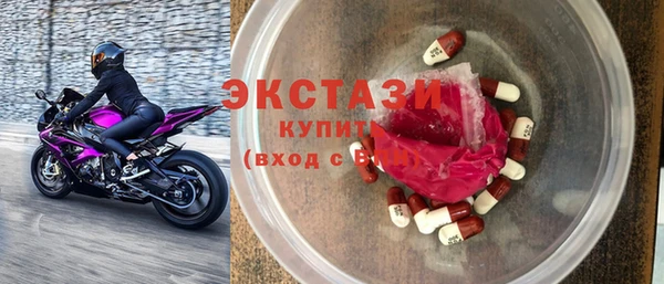 скорость mdpv Баксан