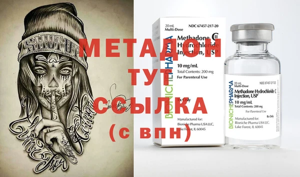 дурь Балахна