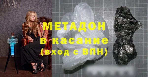 трава Балабаново