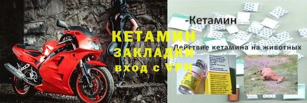 дурь Балахна