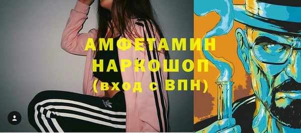 скорость mdpv Баксан