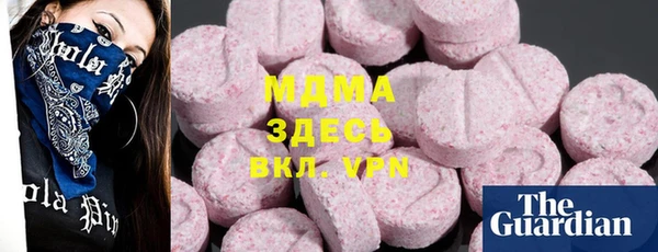 скорость mdpv Баксан