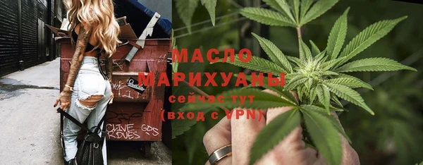 скорость mdpv Баксан