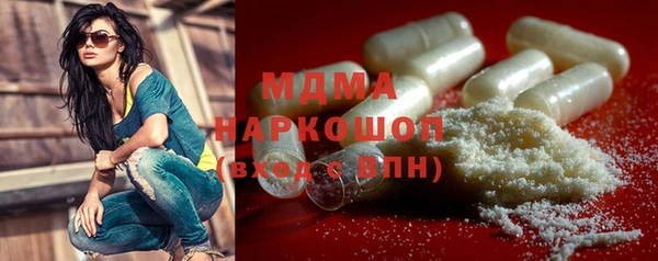 трава Балабаново