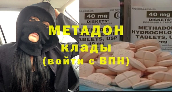 трава Балабаново