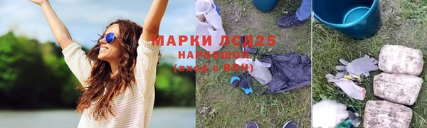 дурь Балахна