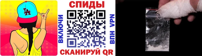 МЕТАМФЕТАМИН Декстрометамфетамин 99.9%  hydra вход  Гремячинск 